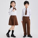 キッズ 男の子 女の子 制服 フォーマルスーツ 白シャツ ベスト ブラウンロングパンツ 入学式 卒業式 発表会 演奏会 記念写真 通年 柔らかな肌触り ビスコース混