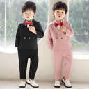 スーツ セットアップ 男の子 ボーイズ キッズ 子供 結婚式 フラワーボーイ 発表会 誕生日 フォーマル イギリス風 ブリティッシュスタイル ダブルボタン 長袖...