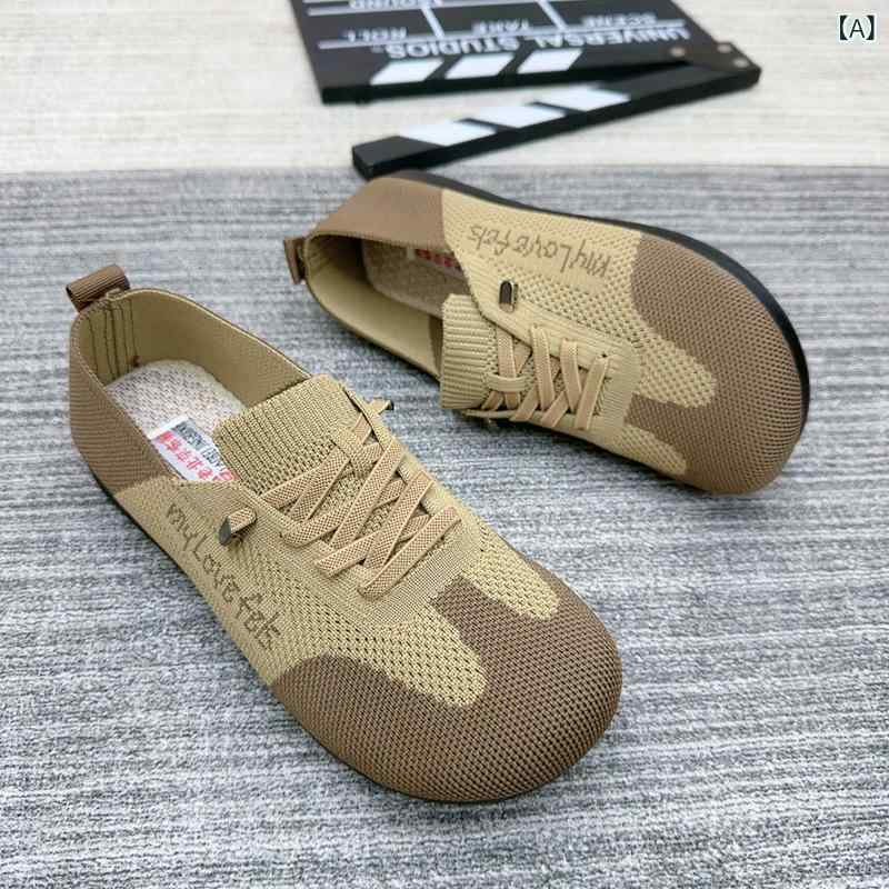 スニーカー レディース 女性用 ジャーマントレーナー レトロ カジュアルシューズ スリッポン ニット メッシュ 通気性 クッション性 滑り止め ラウンドトゥ 普段使い デイリーユース 万能 ブラウン グレー(x2)