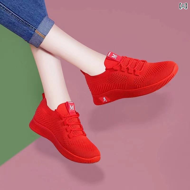 スニーカー レディース カジュアル 運動靴 通気性 フライニット メッシュ ソフトソール 軽量 ウォーキングシューズ ラウンドトゥ フラットヒール レースアップ 韓国風 レッド ブラック 春夏秋 普段使い デイリー