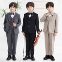 スーツ 男の子 キッズ スリーピース 3点セット ジャケット ベスト パンツ フォーマル 発表会 結婚式 入学式 卒業式 英国風 韓国風 ポリエステル混紡 無地...