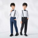 スーツ キッズ 男の子 春夏 フォーマル 韓国風 ポリエステル ツイル生地 発表会 結婚式 入学式 七五三 記念撮影 4点セット サロペットパンツ ベスト