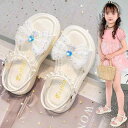 サンダル 女の子 キッズ ベビー 子供用 リボン プリンセス風 滑り止め ノンスリップ マジックテープ 韓国風 おしゃれ かわいい 人工皮革 PVC底 夏 オフホワイト ピンク
