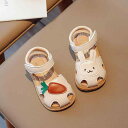 サンダル キッズ 女の子 ベビー つま先保護 ニンジン ウサギ モチーフ かわいい 夏 オフホワイト フェイクレザー 面ファスナー ゴム底 普段使い お出かけ