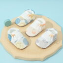 ベビー ソックス キッズ 赤ちゃん ファーストステップ よちよち歩き 歩行練習 メッシュ 薄手 軽量 接触冷感 滑り止め ソフトソール ドローストリング 紐付き 室内履き 夏用 ユニセックス