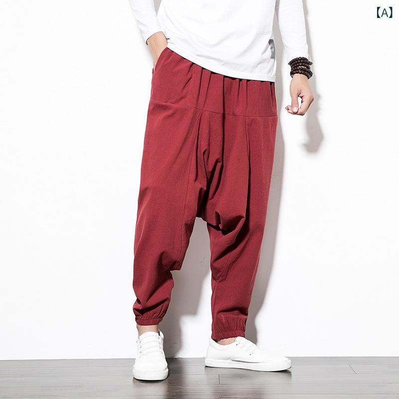 パンツ メンズ 春夏 中華風 リネン コットン サルエルパンツ アラジンパンツ ゆったり ロング丈 接触冷感 カジュアル 無地 レッド ブラック ネイビー