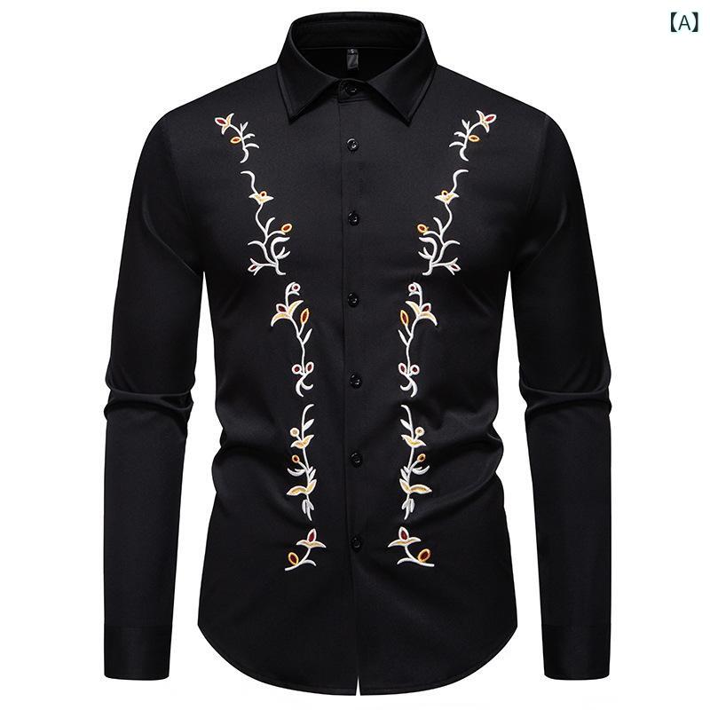 シャツ メンズ 長袖 花柄刺繍 切り替えデザイン カジュアル リラックスフィット ビッグシルエット ポリエステル製 レギュラーカラー 黒 白 普段使い タウンユース