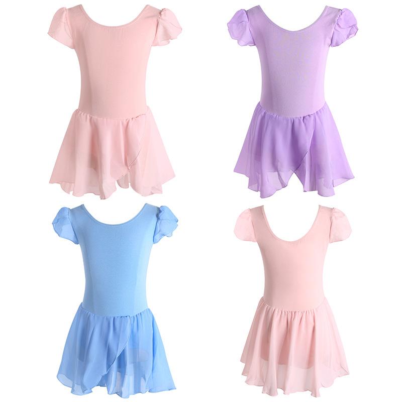 ダンスウェア キッズ 女の子 バレエ ダンス 練習着 レッスン着 レオタード 一体型 綿 コットン 柔らか ..