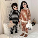 キッズ 男の子 女の子 パジャマ ルームウェア 上下セット 冬物 あったか 保温 厚手 ふわふわ もこもこ 肌触り良い 長袖 長ズボン ストライプ柄 韓国風 おしゃれ カジュアル 子供服