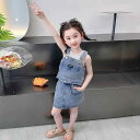 キッズ 女の子 夏 デニム ジャンパースカート ノースリーブベスト インナーTシャツ 3点セット 綿100% 薄手 涼しい 韓国風 カジュアル 普段着 お出かけ