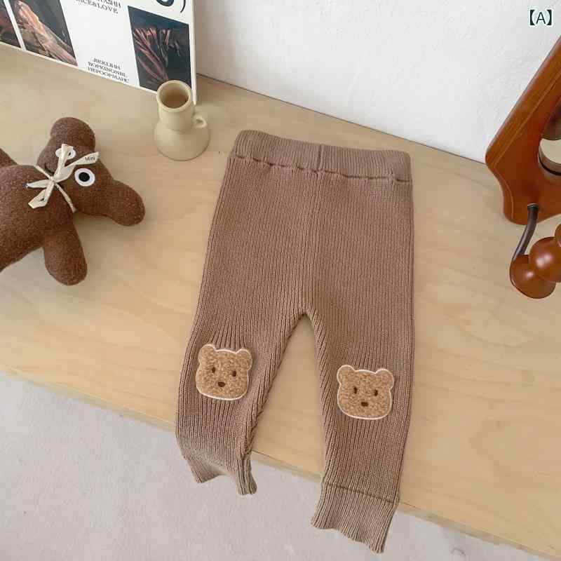 キッズパンツ ベビー 子供服 男女兼用 ニット レギンス 春秋 ロングパンツ 普段着 カジュアル クマ柄 ゆったりシルエット コットン100% 柔らかい ブラウン カーキ