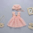 ワンピース 女の子 ベビー 長袖 Aライン 韓国風 花柄 切り替え スウィート 田園風 プリンセスドレス 綿 コットン 柔らかい かわいい 普段使い 春夏(x2...