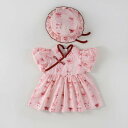 ワンピース ベビー 女の子 春夏 薄手 新中華風 プリンセス ドレス お出かけ 普段使い 綿混 Aライン ミニ丈 蝶柄 ピンク イエロー かわいい(x2)