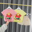 ベビー キッズ 女の子 半袖 ショートパンツ セットアップ プルオーバー かわいい おしゃれ プリンセス 普段使い 夏物 韓国風 花柄 キャラクター柄 綿