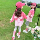 子供服 女の子 ガールズ セットアップ 上下セット 背中リボン バックリボン 切り替え ストライプ ボーダー パンツスタイル 綿混 韓国風 カジュアル おしゃれ かわいい 春秋 初秋