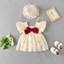 ベビー 女の子 ロンパース 半袖 蝶 刺繍 かわいい プリンセス風 スカート サマー 薄手 ポリエステル コットン Aライン アプリコット オフホワイト ライトパープル