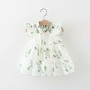 ベビー 女の子 プリンセス風 ノースリーブトップス 漢服風 スカート 薄手 綿 夏物 かわいい 普段使い お出かけ着 グリーン ネイビー 葉っぱ柄
