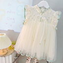 キッズ 女の子 ベビー 新中式 漢服 チャイナドレス プリンセスドレス ロングスリーブ 無地 綿 コットン グリーン チュールスカート かわいい おしゃれ