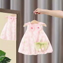 ベビー服 女の子 赤ちゃん 1歳 2歳 3歳 プリンセスドレス ワンピース かわいい スイート 韓国風 フリル襟 コットン 綿 春秋 お誕生日 お出かけ セレモニー