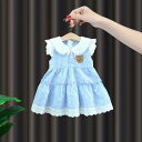 ワンピース 女の子 ベビー 女児 プリンセスドレス 綿素材 ベビーカラー 丸襟 チェック柄 ブルー 春 秋 お出かけ おしゃれ かわいい 1歳 2歳 3歳 幼児服