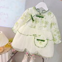 キッズ 女の子 ベビー 秋冬 中華風 チャイナドレス 長袖 ワンピース 唐装 漢服 綿 コットン 花柄 グリーン かわいい おしゃれ フォーマル お出かけ着 普段着