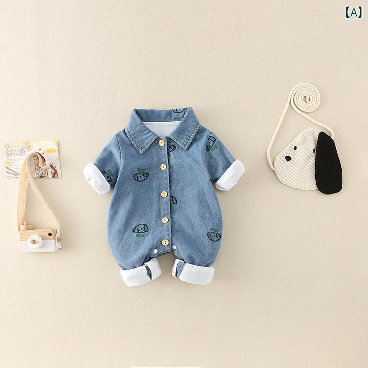 ロンパース ベビー 男の子 新生児 長袖 カバーオール 春秋物 ソフトデニム コットン キャラクター柄 ブルー 前開き ボタン開閉 カジュアル 普段使い お出かけ 2