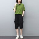 セットアップ レディース 春夏 ゆったり 大きいサイズ 若見え おしゃれ 七分丈パンツ 半袖トップス 綿混 ストレッチ カジュアル 普段使い 2点セット 無地 ポケット付き バイカラー