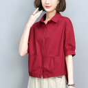 シャツ レディース 半袖 純綿 Vネック カーディガン 春夏 ミセス向け ゆったり 小柄 大きいサイズ対応 カジュアル 普段使い デイリーユース 薄手 ブラウン ワインレッド