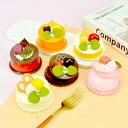 冷蔵庫マグネット ミニチュア ケーキ フェイクスイーツ チーズケーキ 食品サンプル リアル かわいい PU製 多彩 キッチン雑貨 インテリア小物 家電装飾 オブジェ 飾り