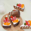 食品サンプル チョコレート カットケーキ フェイクスイーツ 冷蔵庫マグネット インテリア ディスプレイ 置物 オブジェ リアル そっくり PU素材 卓上飾り 空間演出