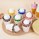 食品サンプル フェイククリーム アイスクリーム フルーツソース サンデーカップ ダミーモデル 店舗ディスプレイ カウンター 写真撮影用 フォトプロップス 置物 装飾品 PU素材 スイーツショップ向け(x2)