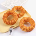 スクイーズ ドーナツ パン フェイクフード 食品サンプル PU素材 リアル もちもち ストレス解消 握るおもちゃ DIY カーアクセサリー インテリア ディスプレイ 車用 キーホルダー チャーム(x2)