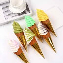 食品サンプル フェイクアイスクリーム ワッフルコーン コーンアイス ディスプレイ 置物 オブジェ インテリア 装飾 撮影小道具 フォトプロップス PVC製 カラフル(x2)