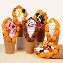 食品サンプル 香港風 エッグワッフル アイスクリーム フェイクスイーツ カラフル フルーツトッピング ディスプレイ 店舗用 ショーケース 飲食店 デザート 見本 樹脂製(x2)