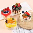 食品サンプル PU リアル 9.5cm ムースケーキ フルーツ クリーム バースデーケーキ ディスプレイ 置物 スイーツデコレーション おままごと 撮影小道具 店舗装飾(x2)