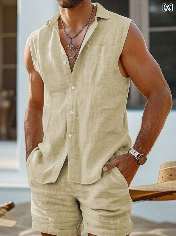 メンズ セットアップ 大人カジュアル 普段使い リラックスウェア スタンドカラー 前開き ベスト ショートパンツ 綿麻混 薄手 春夏 通気性 快適な着心地