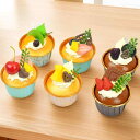 フェイクスイーツ フルーツケーキ カップケーキ デザート かわいい 食品サンプル リアル 模型 インテリア ホームデコレーション 冷蔵庫マグネット 飾り PU素材