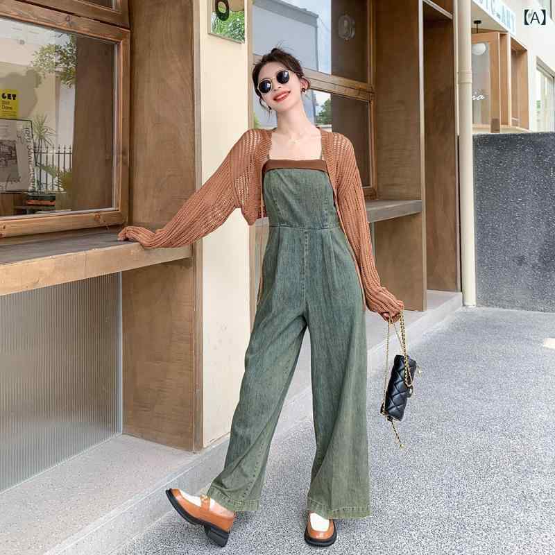 セットアップ レディース 透かし編み ニット ショール カーディガン キャミソール デニム オールインワン サロペット 2点セット アンサンブル 春夏 綿 ポリエステル ブラウン きれいめ エレガント カジュアル 通勤 普段使い ロングパンツ