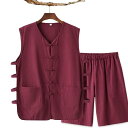 チャイナ服 メンズ 中高年向け 夏用 薄手 ベスト ショートパンツ セットアップ 上下セット ゆったり リラックスフィット 綿 コットン レトロ クラシック カジュアル 普段使い 黒 白 グレー カーキ