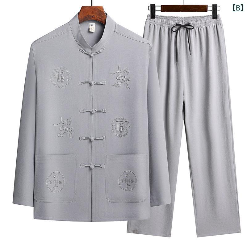 メンズ 唐装 セットアップ 長袖 夏物 中国風 中華服 シニア 男性用 上下セット ポリエステル素材 軽量 刺繍入り 多機能ポケット カジュアル リラックスウェア 普段使い