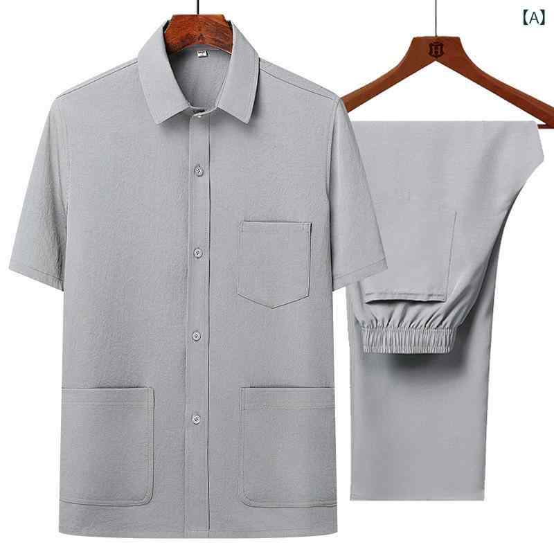 メンズ セットアップ 半袖シャツ ロングパンツ 中高年 シニア 薄手 接触冷感 ゆったり リラックスフィット 吸汗速乾 通気性 ストレッチ カジュアル 上下セット 普段使い ルームウェア グレー系 ネイビー カーキ 春夏