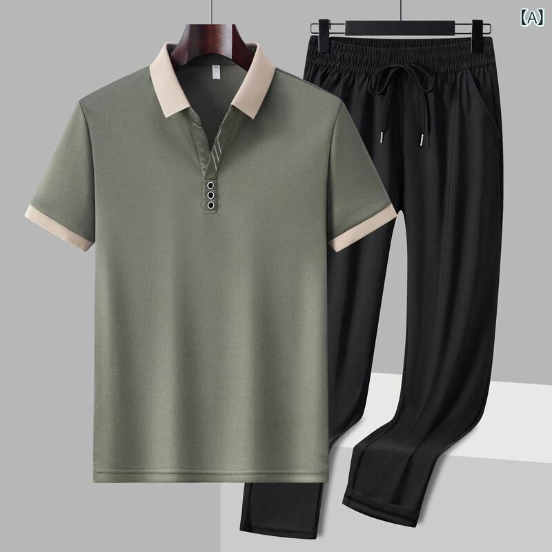 セットアップ メンズ 父親 中高年 シニア カジュアル 春夏 半袖シャツ ロングパンツ 上下セット 速乾 ポリエステル 快適 薄手 リラックスウェア ブラック グレー グリーン ブルー