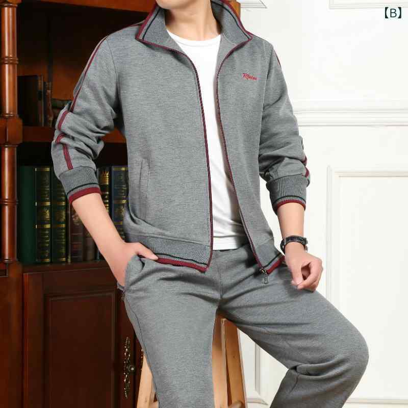 スポーツウェア メンズ 中高年 セットアップ 大きいサイズ ジャージ 2点セット 3点セット ゆったり ルーズフィット ランニング 普段使い カジュアル ロングパンツ 長袖トップス ポリエステル