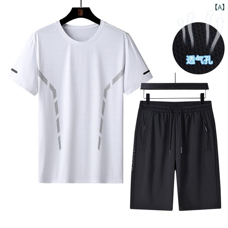 セットアップ メンズ 接触冷感 薄手 軽量 合繊 中高年 カジュアル スポーツウェア クルーネック Tシャツ ショートパンツ 2点セット 春夏