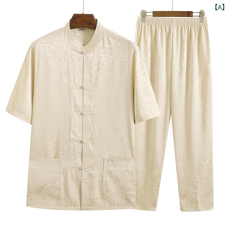唐装セット メンズ 男性用 シニア向け 接触冷感 半袖 ツーピース 新中式 中国風 カジュアル リラックスウェア 普段着 春夏 ポリエステル混紡 ゆったり