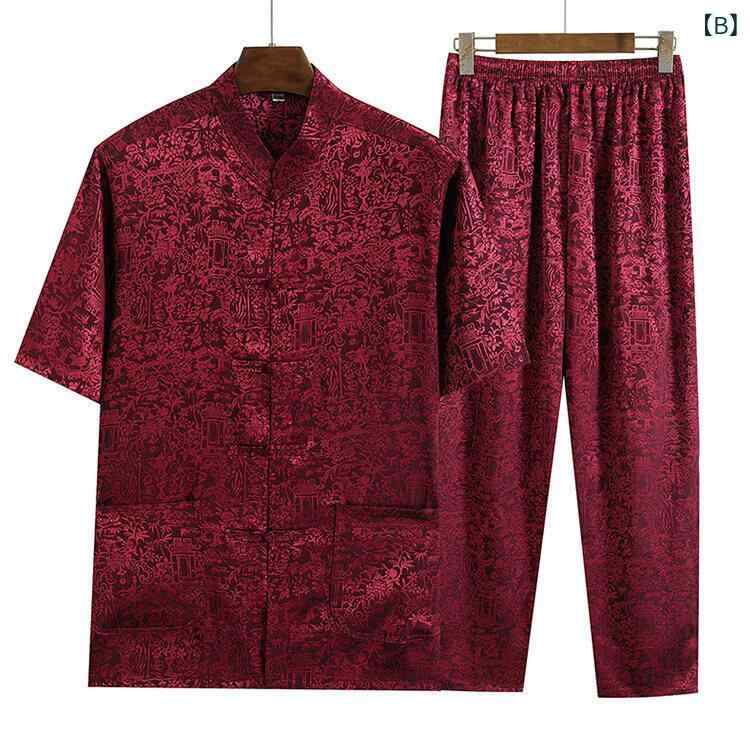 唐装セット メンズ 男性用 シニア向け 接触冷感 半袖 ツーピース 新中式 中国風 カジュアル リラックスウェア 普段着 春夏 ポリエステル混紡 ゆったり