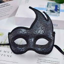 マスク セクシー レース アイマスク 仮面舞踏会 デビルホーン ペイント ラメ ブラック ハロウィン コスプレ パーティー イベント(x2)