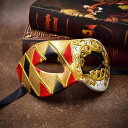 仮面 ハロウィン コスプレ 仮装舞踏会 レトロ アンティーク風 ヴェネツィア風 古代ローマ風 ハーフフェイス アイマスク 浮き彫り 花柄 ゴールド プラスチック...