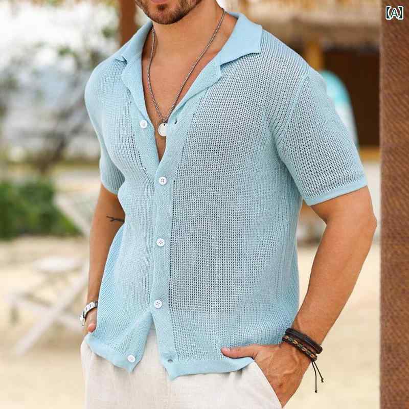 ニットシャツ メンズ 男性 サマーニット 透かし編み 半袖 襟付き スリムフィット 無地 ポリエステル 薄手 通気性 カジュアル 欧米風 夏用 ライトブルー
