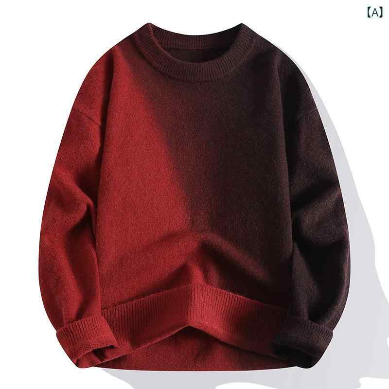 ニット メンズ セーター プルオーバー ハイネック 厚手 保温 秋冬 スリムフィット モダール ラビットウール カジュアル ウォッシャブル